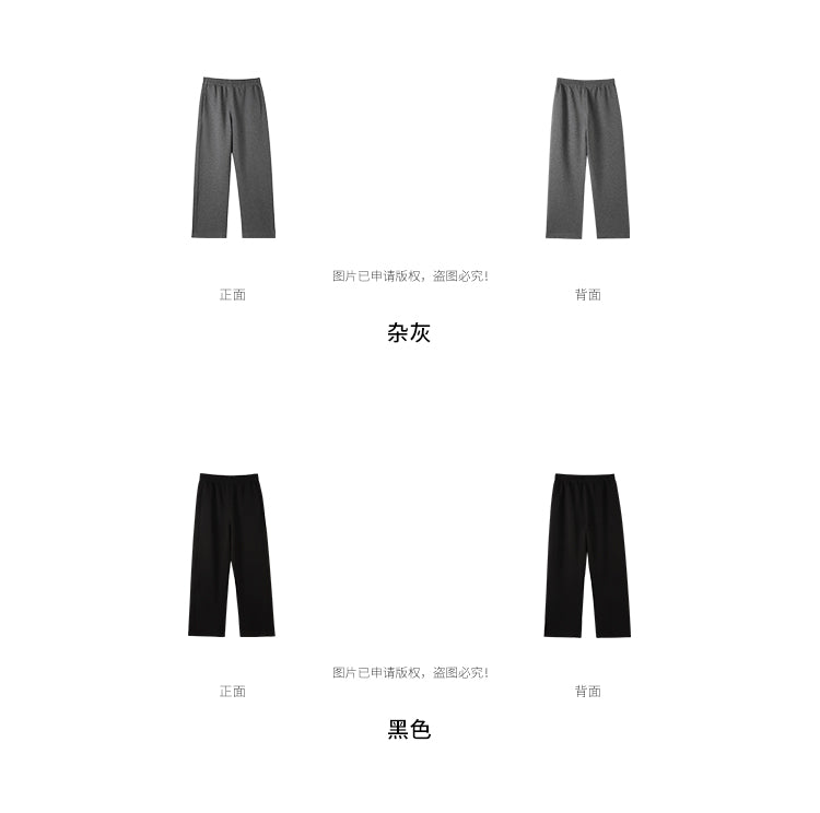 【休闲美学】香蕉裤阔腿宽松休闲