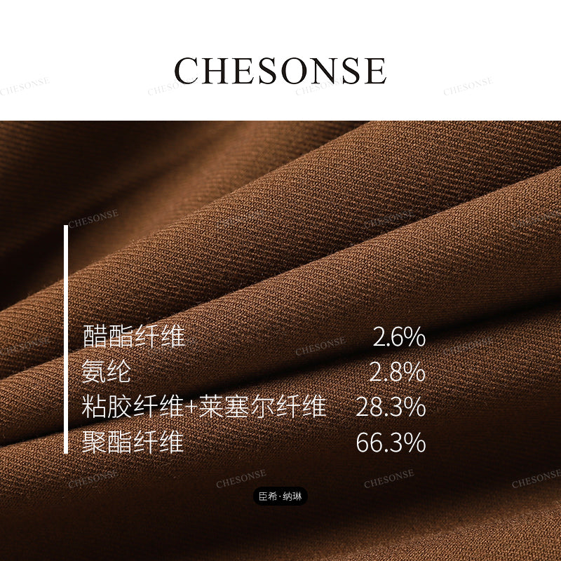 【人间贩卖黄昏】垂顺经典通勤日常烟管裤