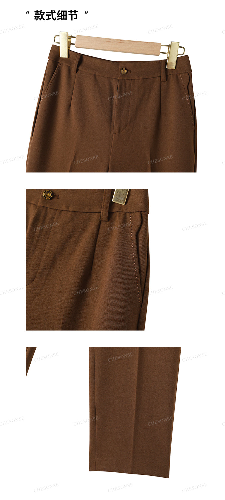 【人间贩卖黄昏】垂顺经典通勤日常烟管裤